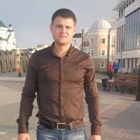 Отзыв от Андрей - Виза Destination Thailand